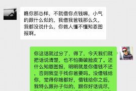 金钱豹催收公司在那：揭秘专业催收机构的运作与定位